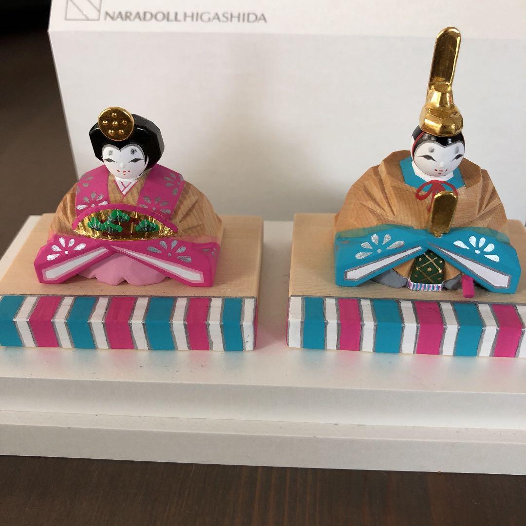 Naradoll Higashida ひいな　雛人形