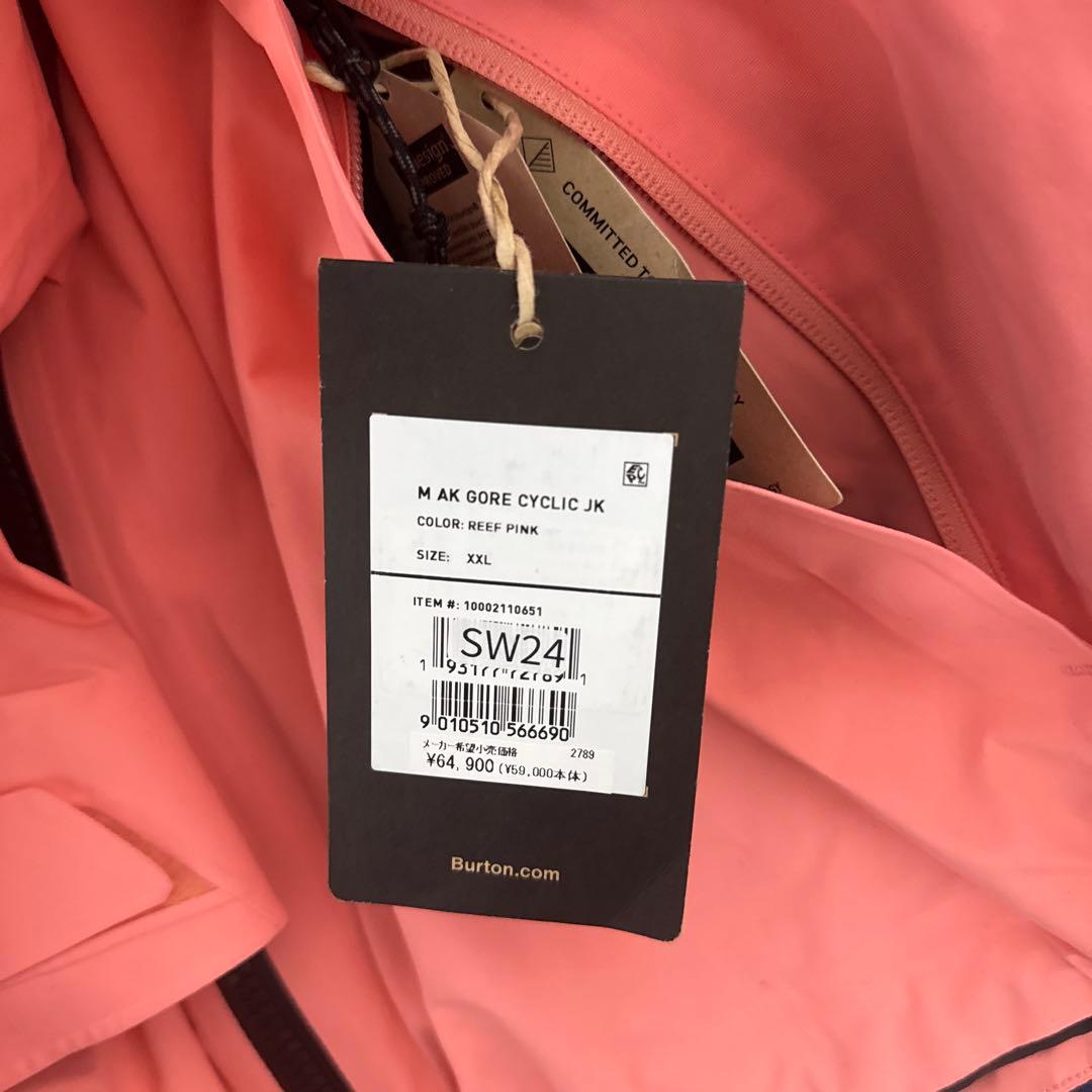 Burton [ak] GORE-TEX スノーボードジャケット 2X
