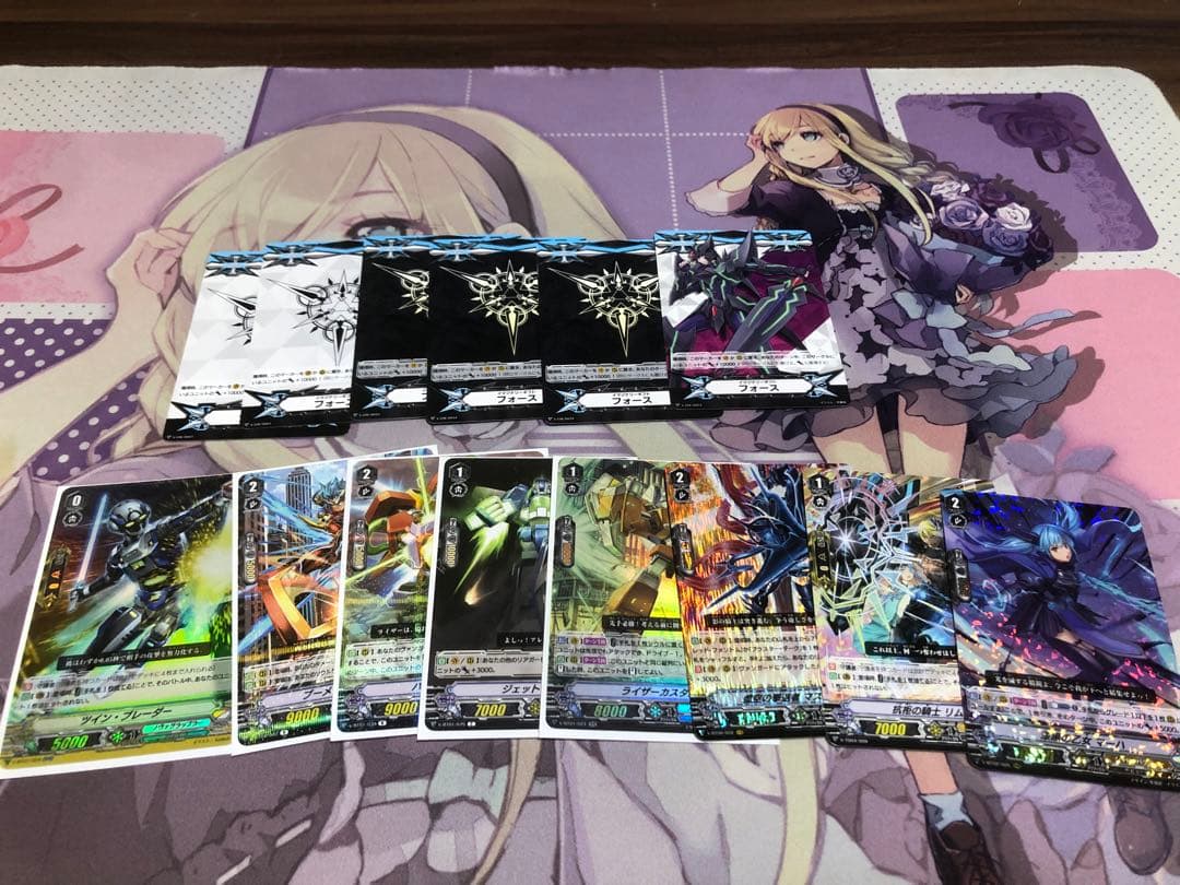 ヴァンガード 処分品　まとめ売り