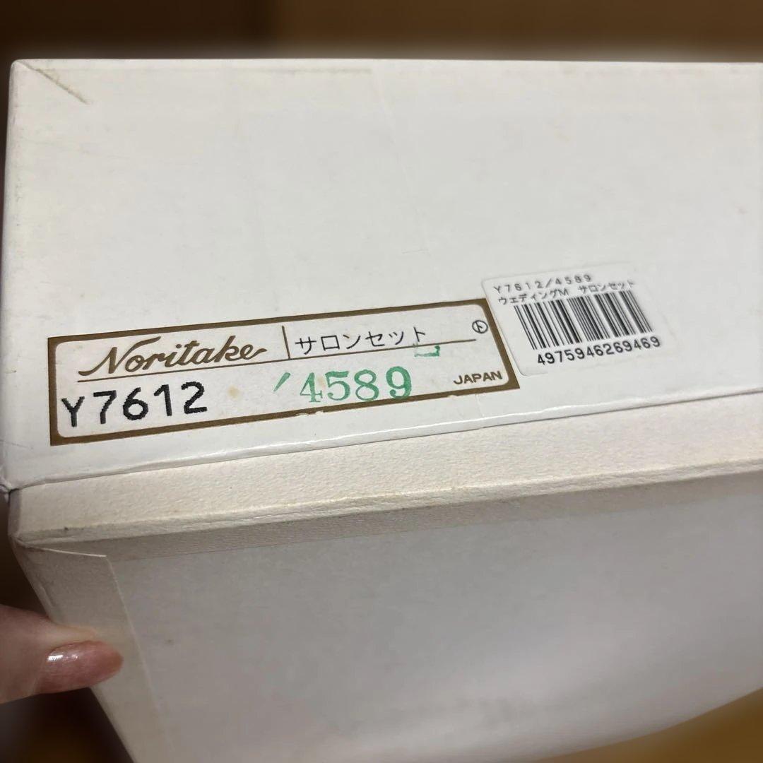 新品★ノリタケ ウエディングモール カップ&ソーサー5客&大皿1枚 廃盤品