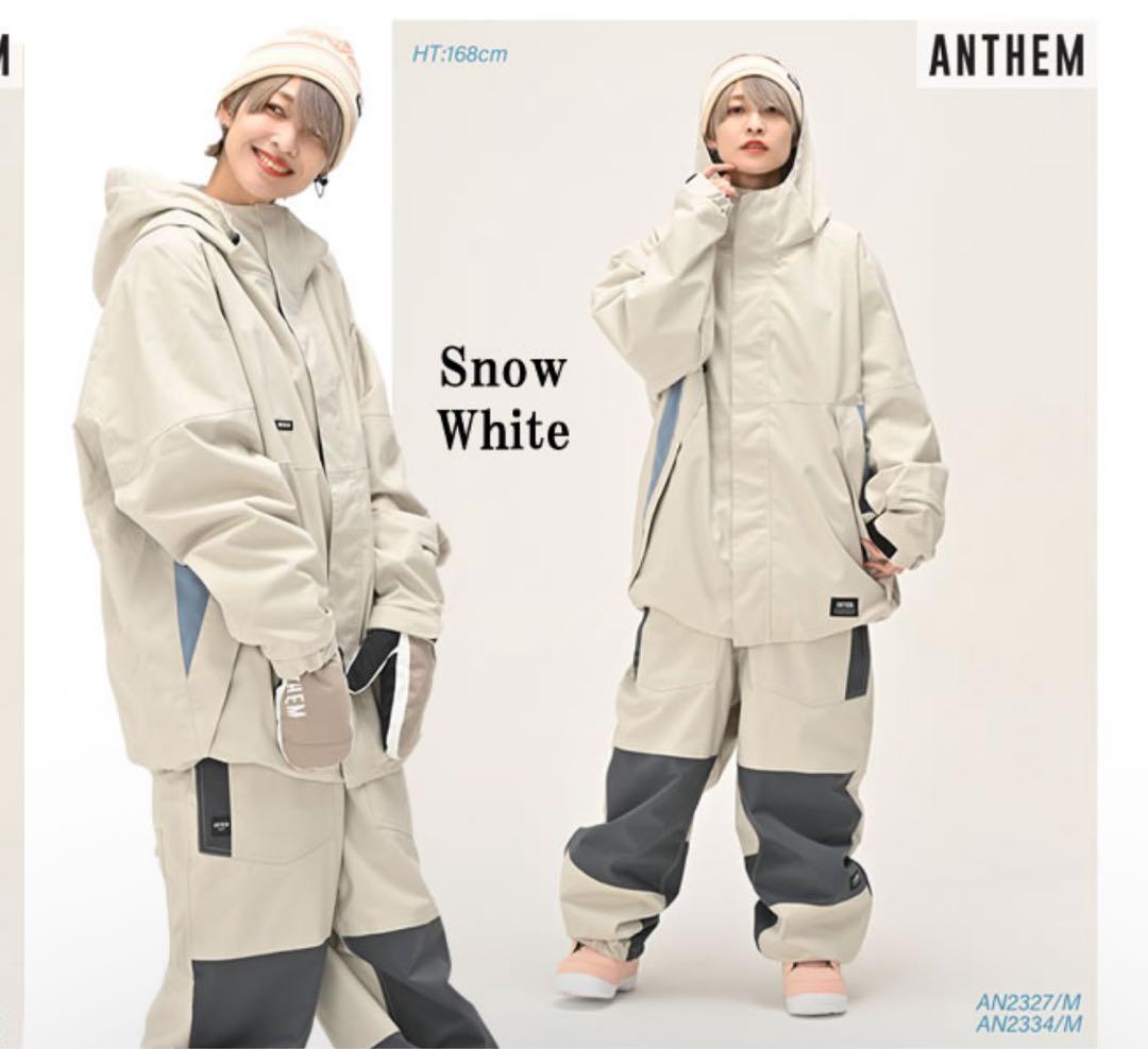 anthem ビブパンツ ウェアセット