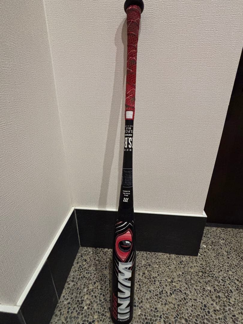 湯*滝様 赤ワニクラッシャー　84