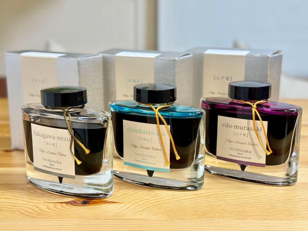 色彩雫　東京限定　江戸紫・深川鼠・新橋色　50mlボトル