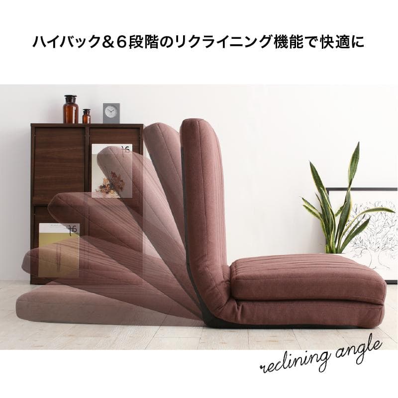 限定入荷！！3WAYで使えるソファ【ソファ　カウチ　ベッド】【グレー】 4