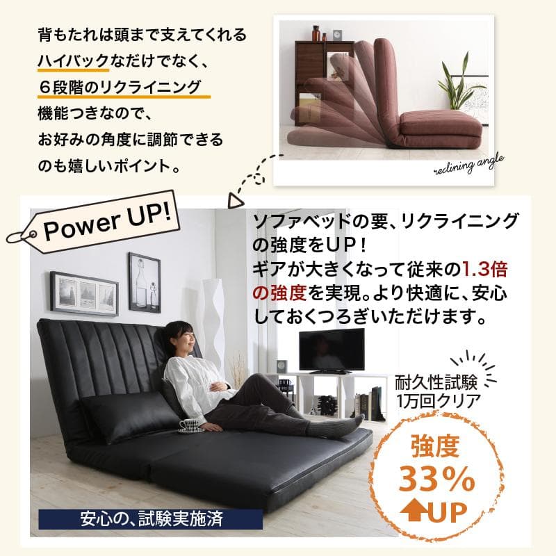 限定入荷！！3WAYで使えるソファ【ソファ　カウチ　ベッド】【グレー】 4