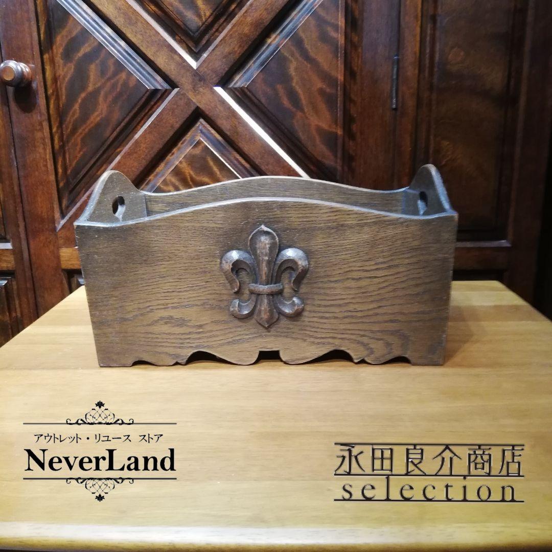 M●☞ 永田良介商店☜神戸洋家具　スリッパラック（S）