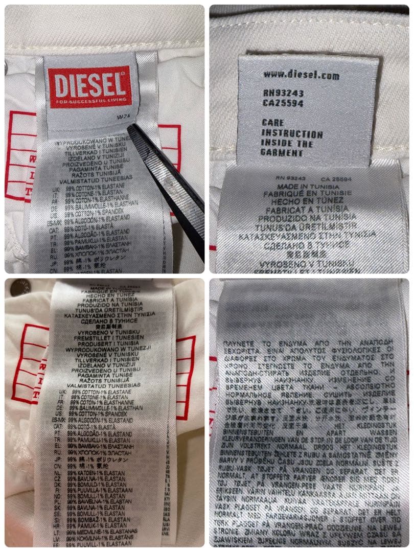 新品未使用タグ付 ディーゼル ブーツカット ホワイトデニム1978 Y2K