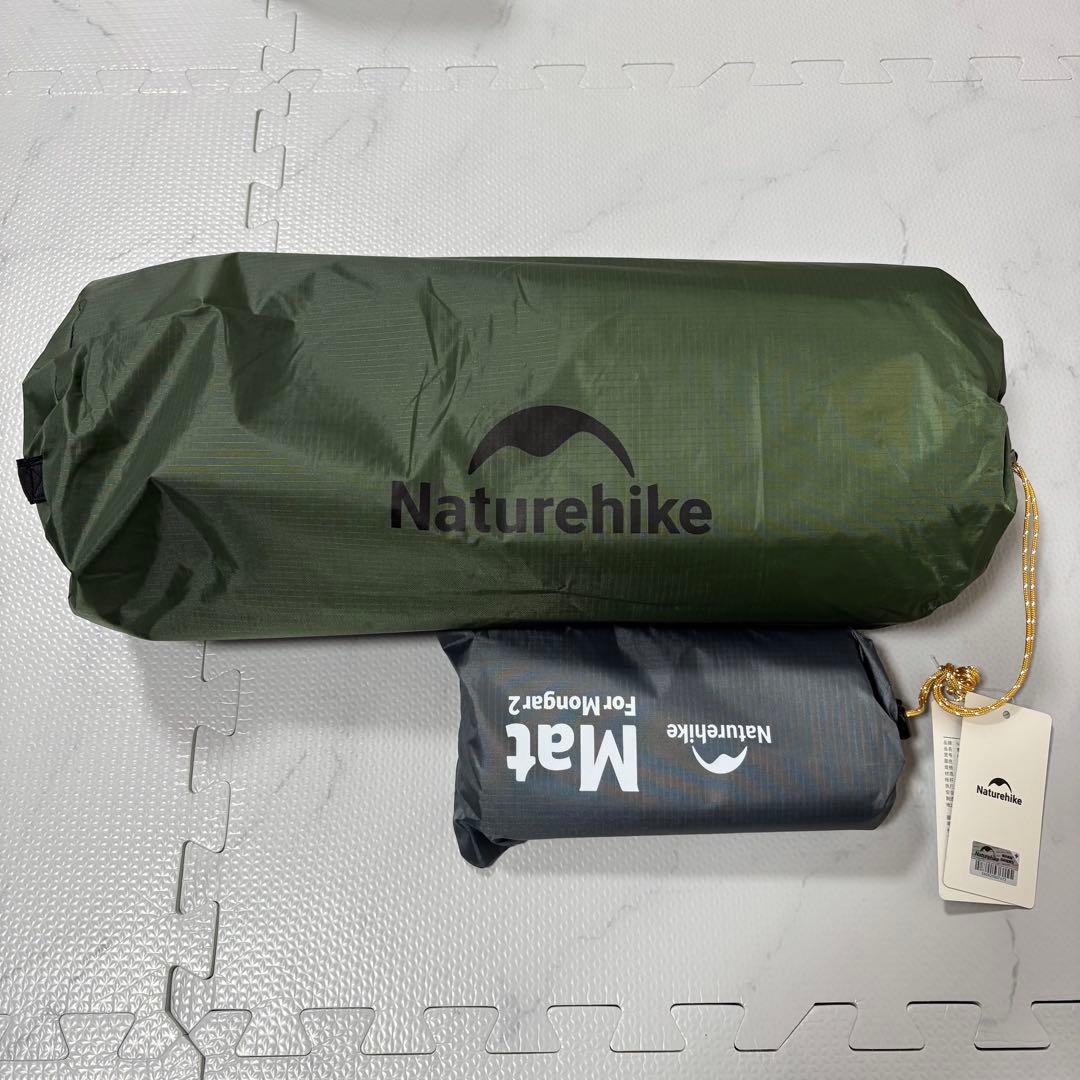 Naturehike テント2人用 Mongar UL 軽量