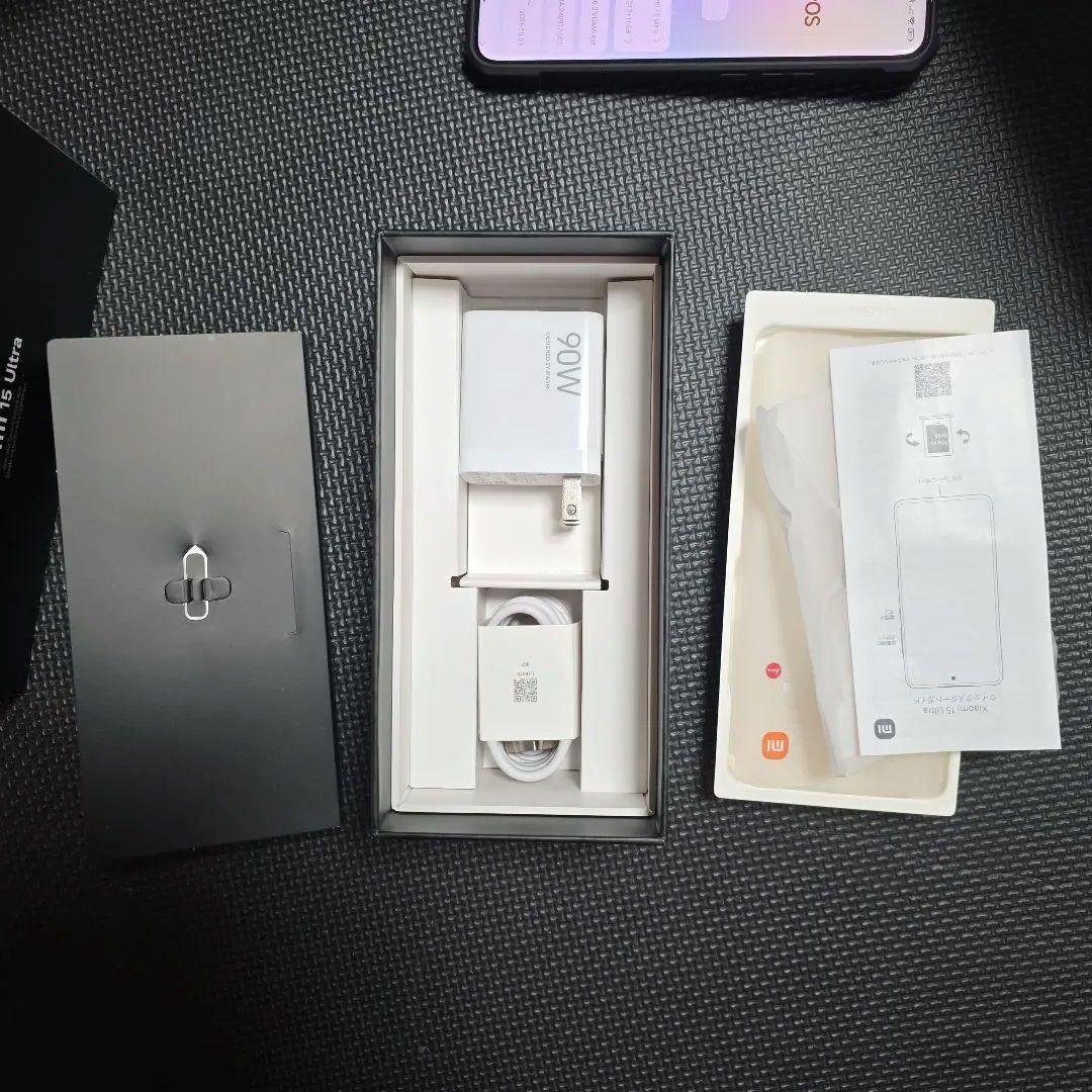 Xiaomi 15 Ultra と Photography Kit