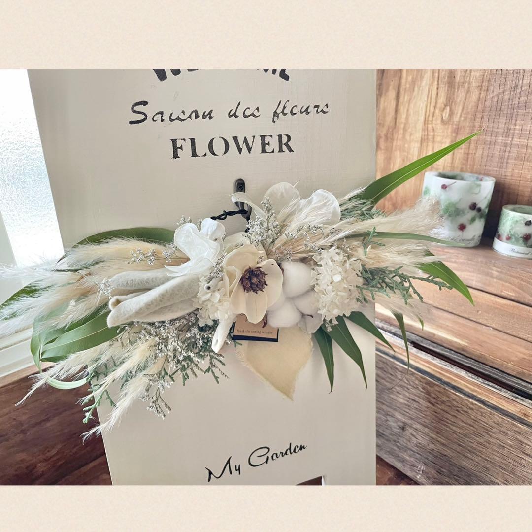 ホワイト3way ナチュラルドライフラワースワッグ48㎝