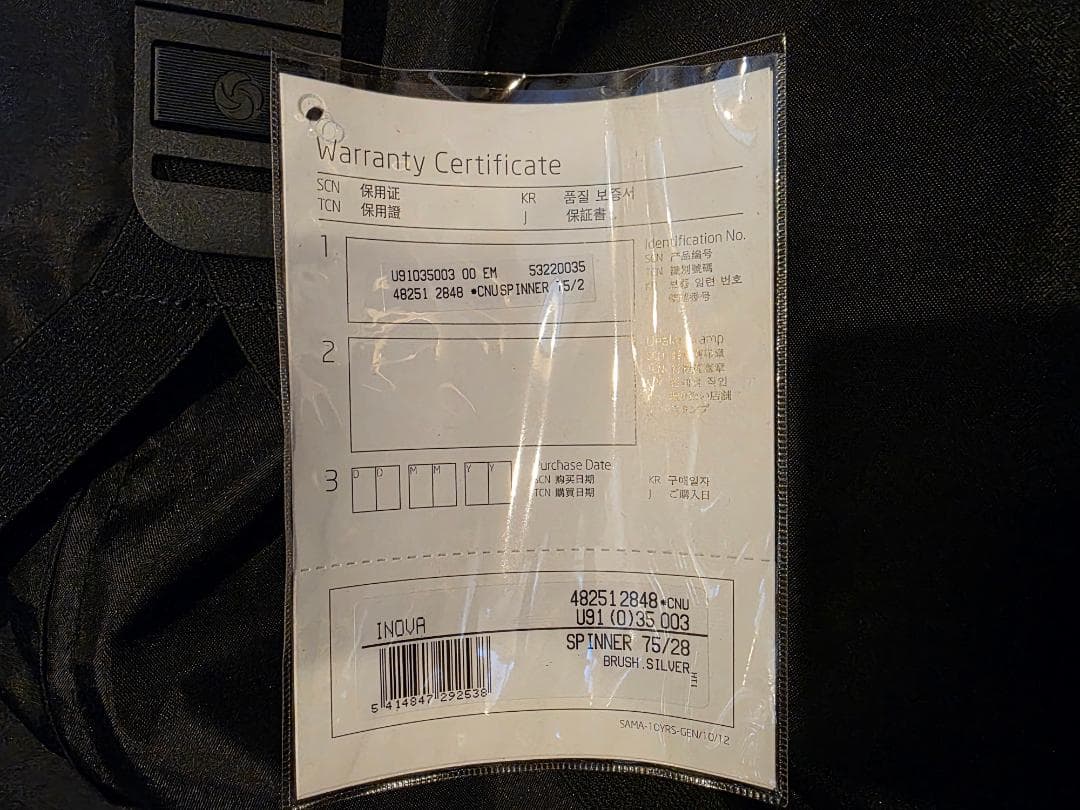 サムソナイト Samsonite INOVA　イノヴァ　スピナー75