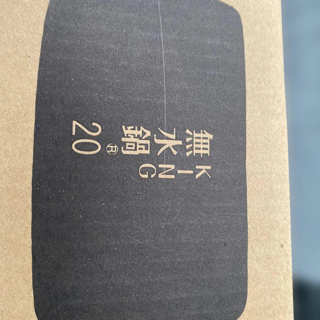 KING 無水鍋 20cm IH対応★限定価格‼️早い者勝ち‼️