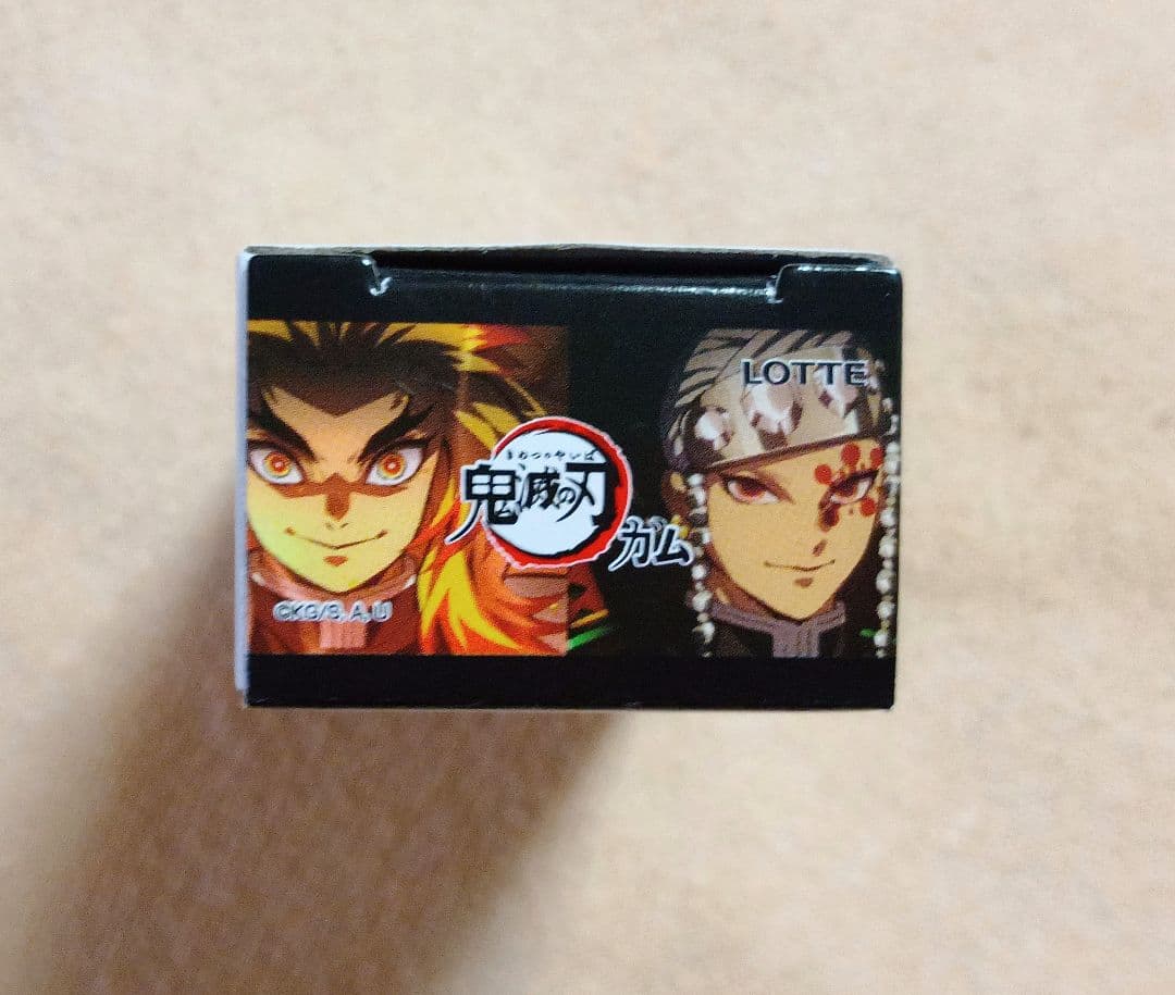 ロッテ　鬼滅の刃ガムキャンペーン　トミカ　　ISUZU　エルフ　シールセット