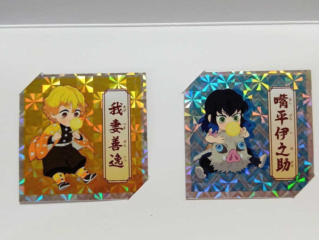 ロッテ　鬼滅の刃ガムキャンペーン　トミカ　　ISUZU　エルフ　シールセット