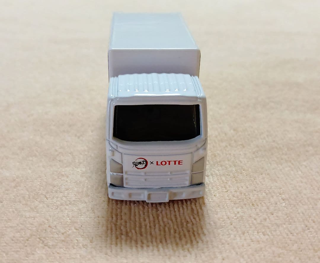 ロッテ　鬼滅の刃ガムキャンペーン　トミカ　　ISUZU　エルフ　シールセット
