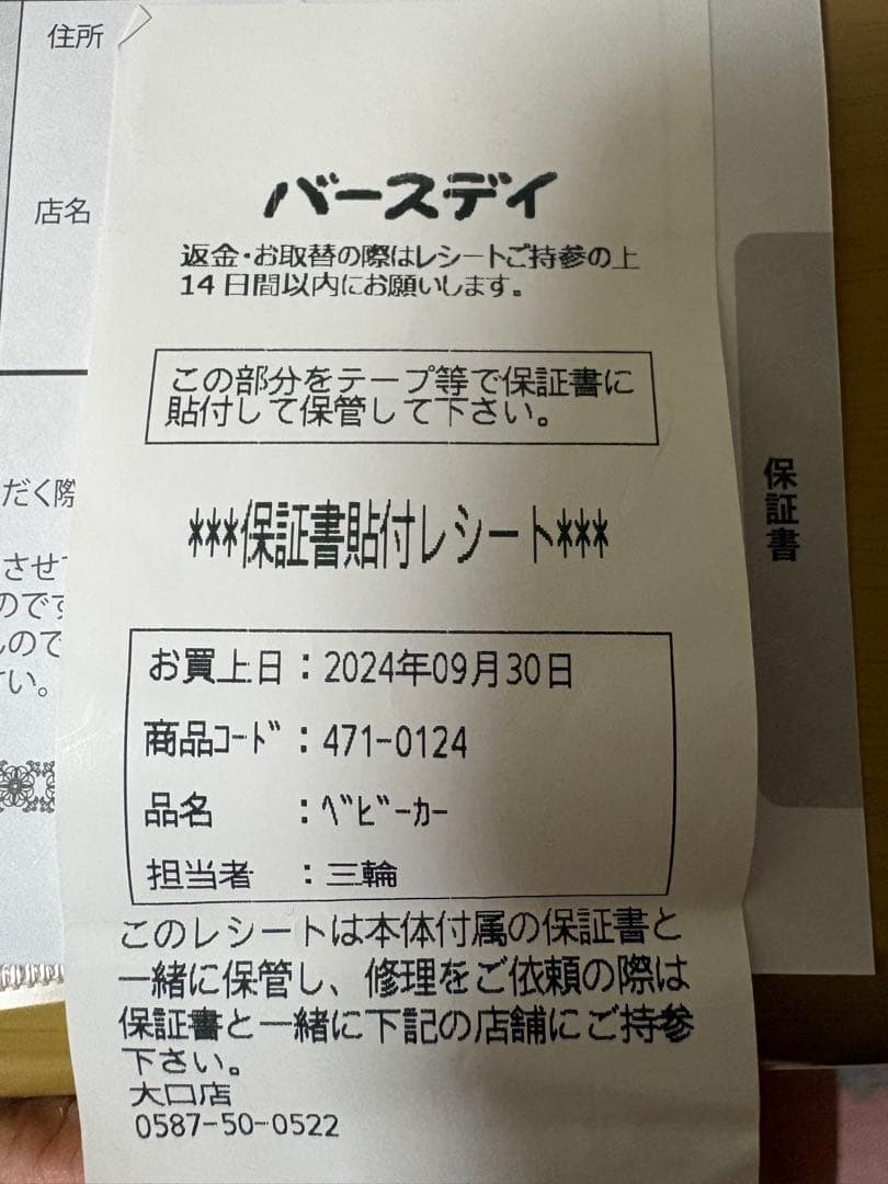 ベビーカー　Aprica カルーンエアー グレー　両体面式