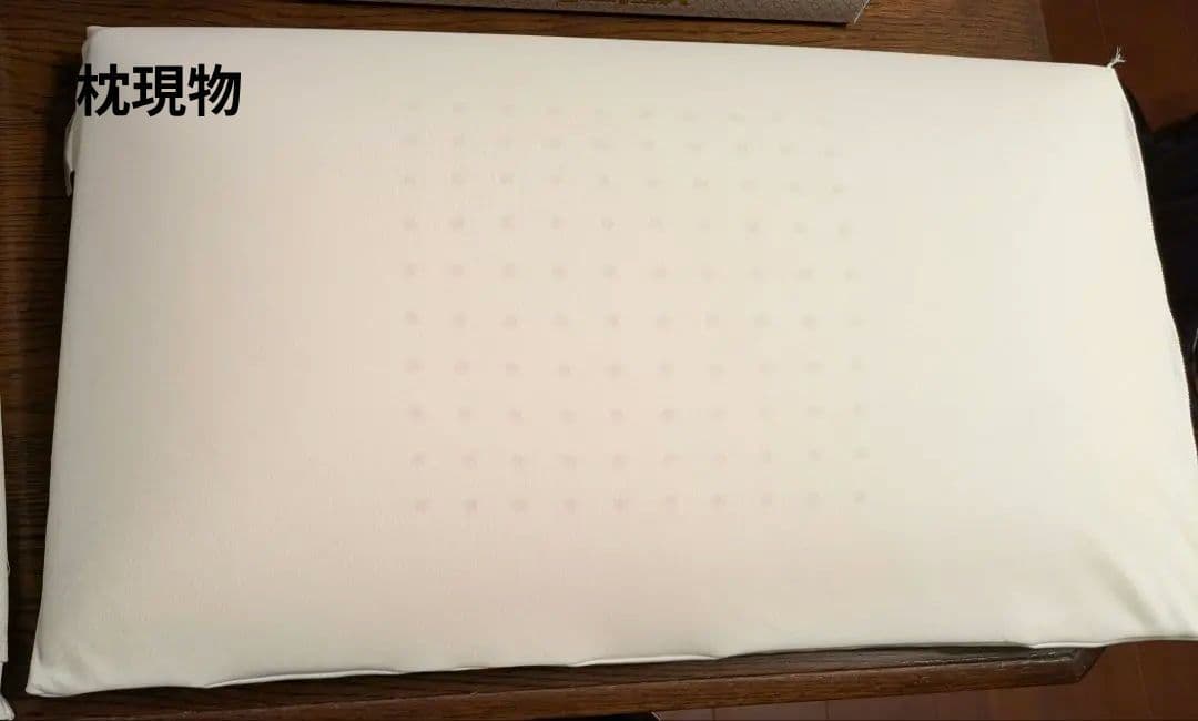 マニフレックス★【女優まくら】フラットピッコロ (トラベルロール付き)