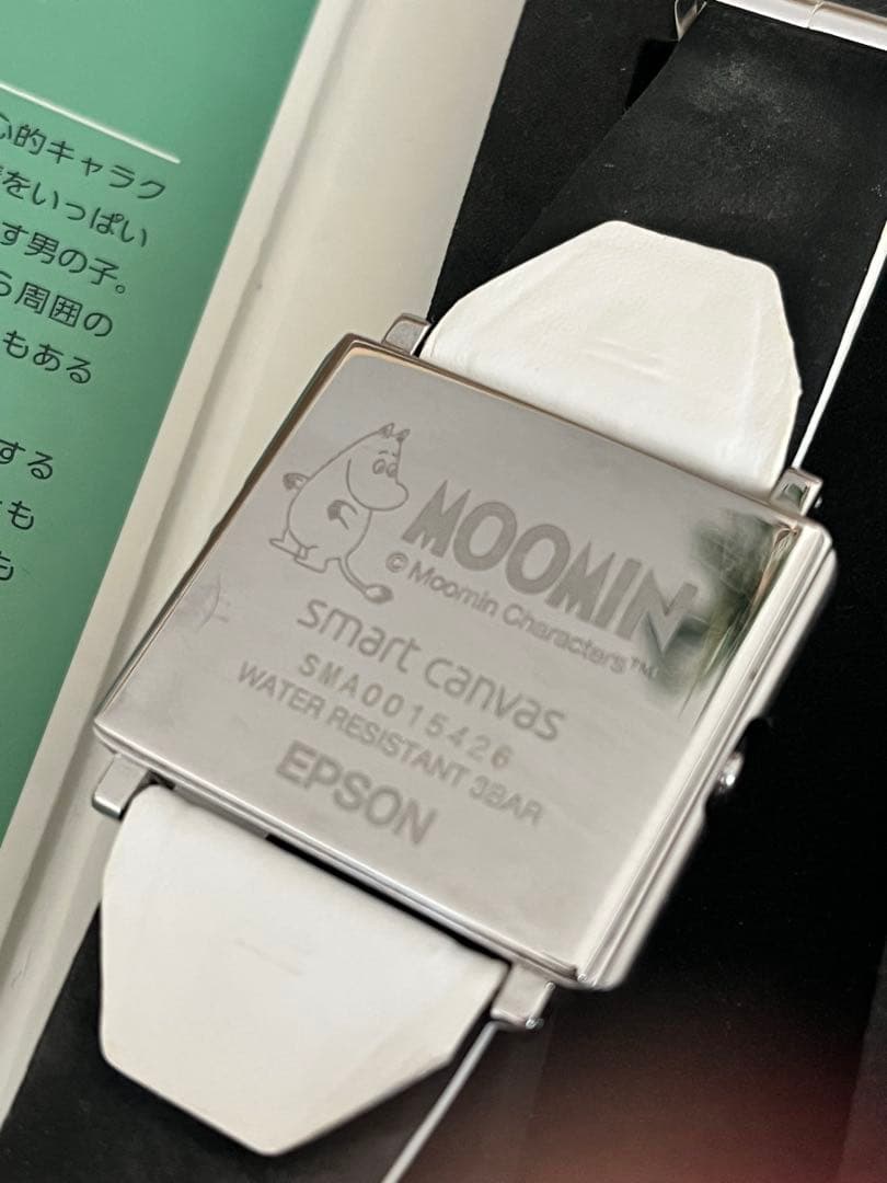 スマートキャンバス ムーミントロール エプソン　デジタル腕時計