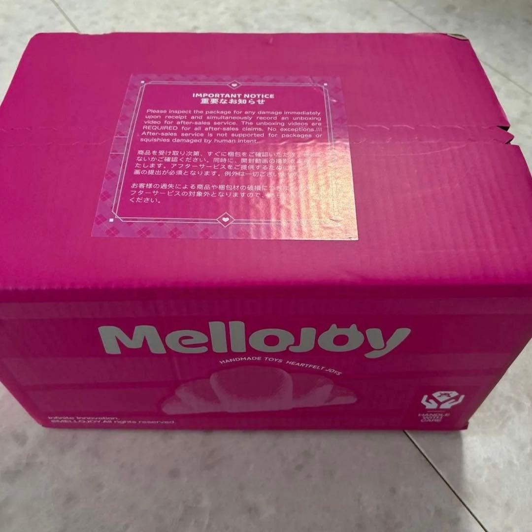 メロジョイ 大福シリーズ きゅうり グレープフルーツ パイナップル 3個セット