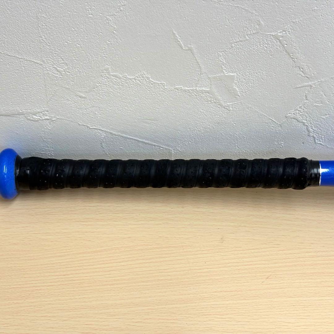 MIZUNO ビヨンドマックス キング 軟式 バット 2TB-41440 ミズノ