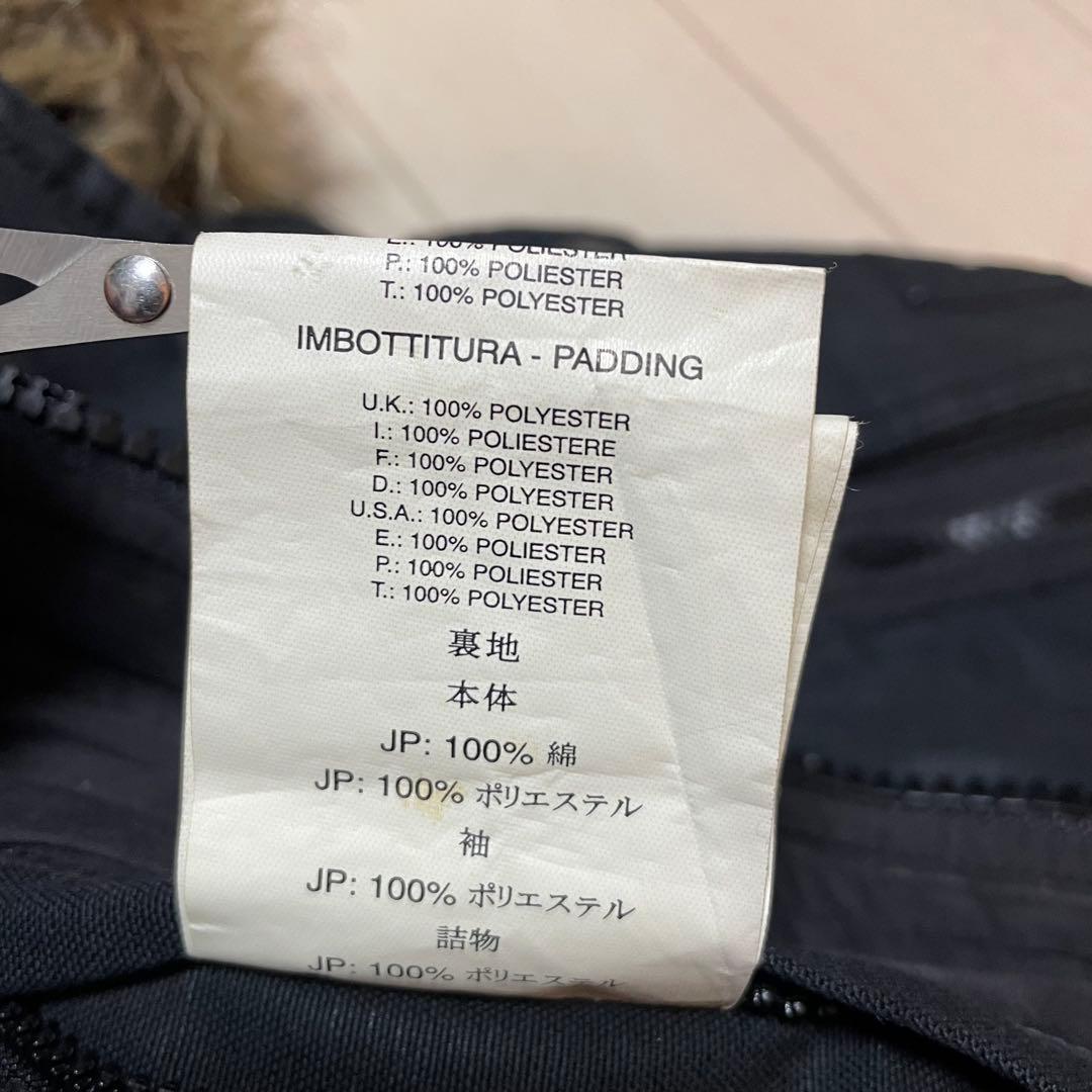 DIESELディーゼル N-2B ファー 平成 y2k フライトジャケット　短丈