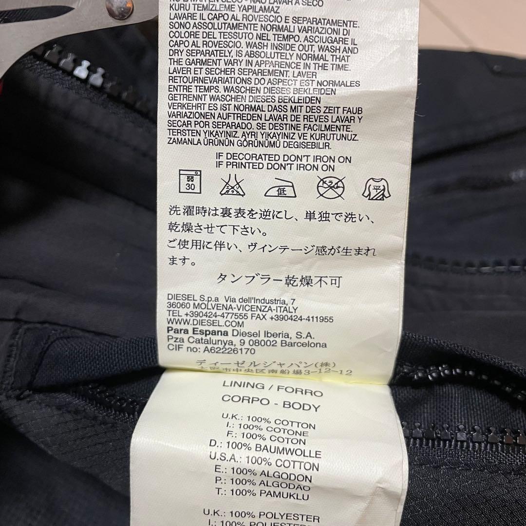 DIESELディーゼル N-2B ファー 平成 y2k フライトジャケット　短丈