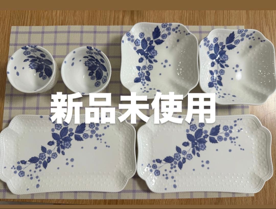 【新品未使用】　ストロベリー ブルーム インディゴセット