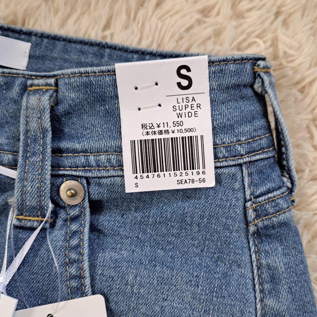 新品タグ付 24SS 別注 SOMETHING LISA スーパーワイドデニム