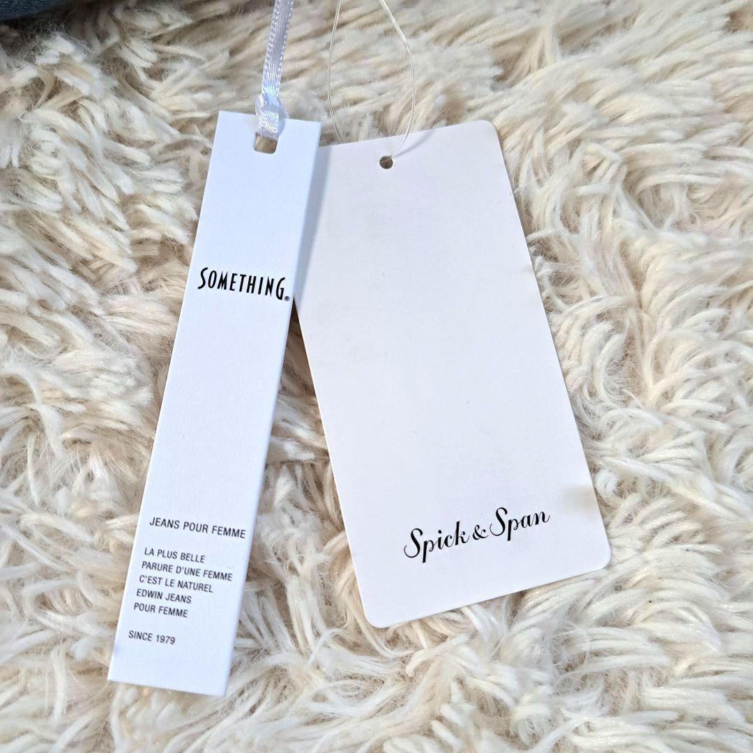 新品タグ付 24SS 別注 SOMETHING LISA スーパーワイドデニム