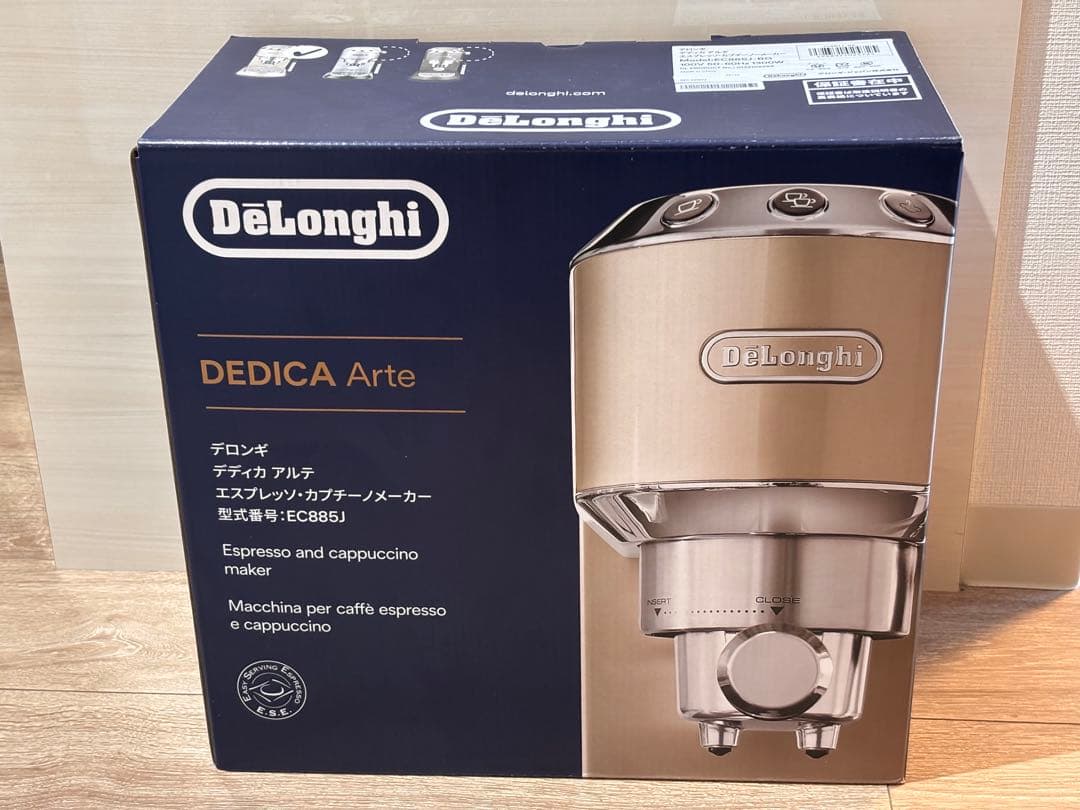 デロンギ デディカ アルテ エスプレッソマシン EC885