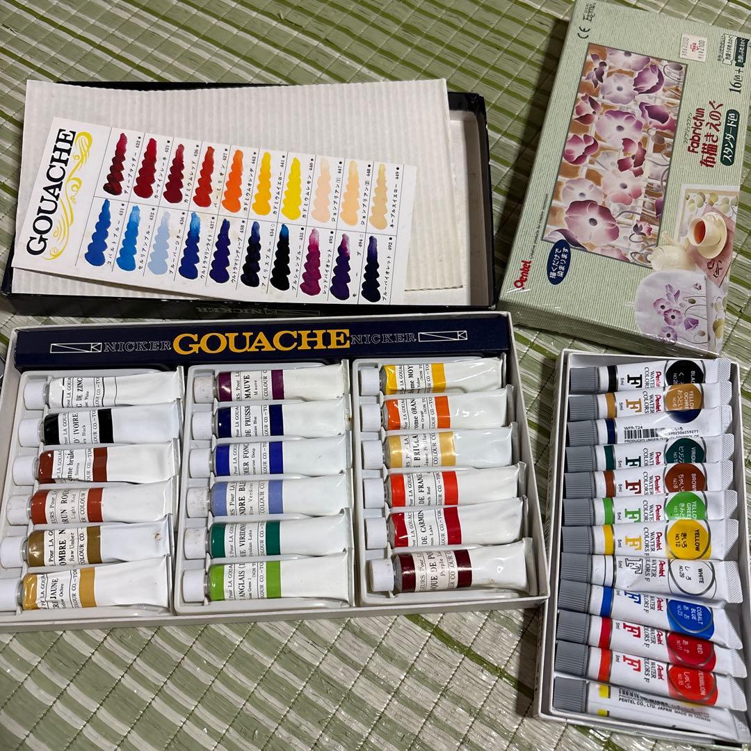 水彩絵具　色鉛筆　顔彩　スクラッチアート　絵画用品セット　筆　アート　まとめ売り