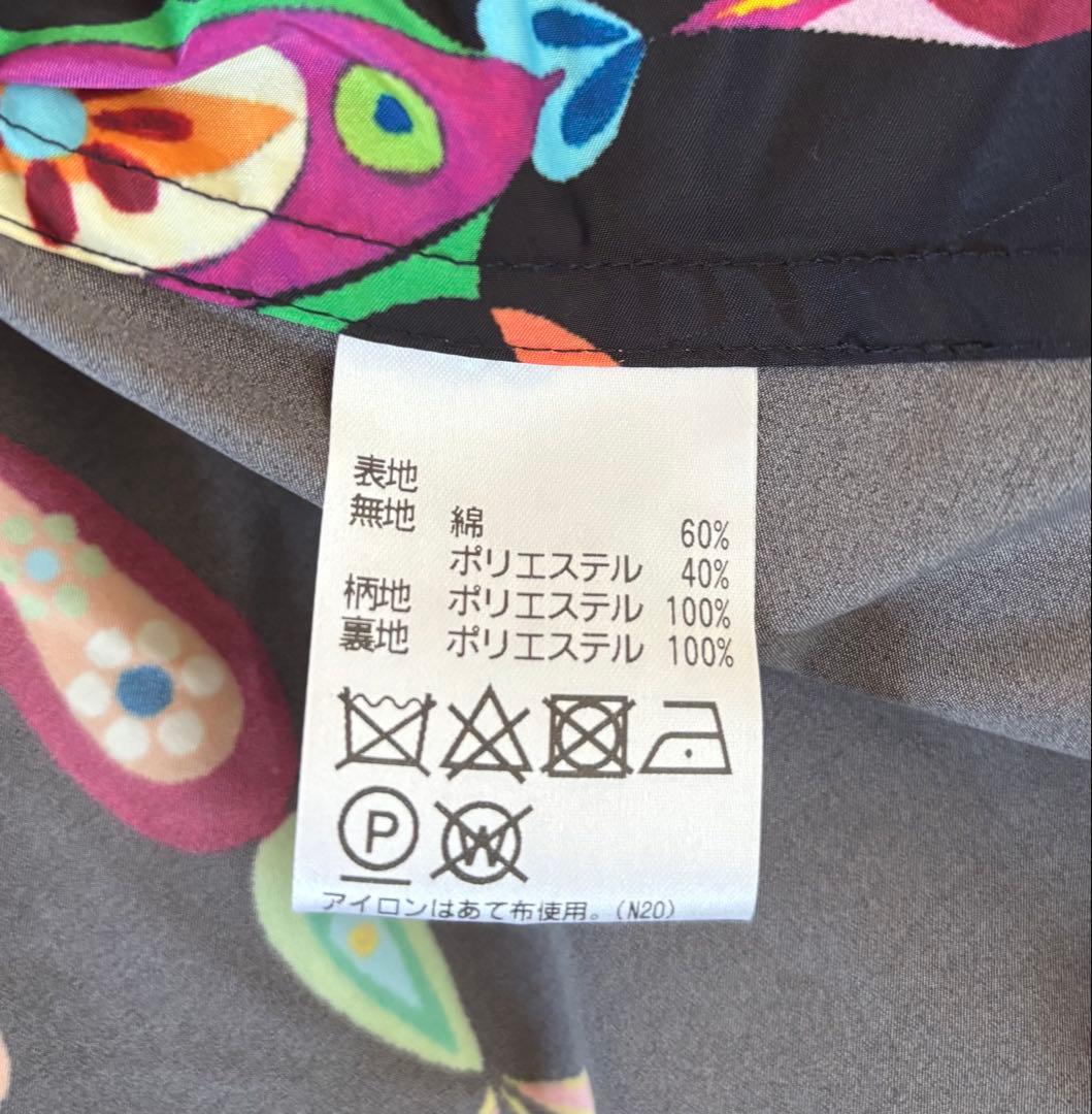 トクコ　プルミエヴォル　コート
