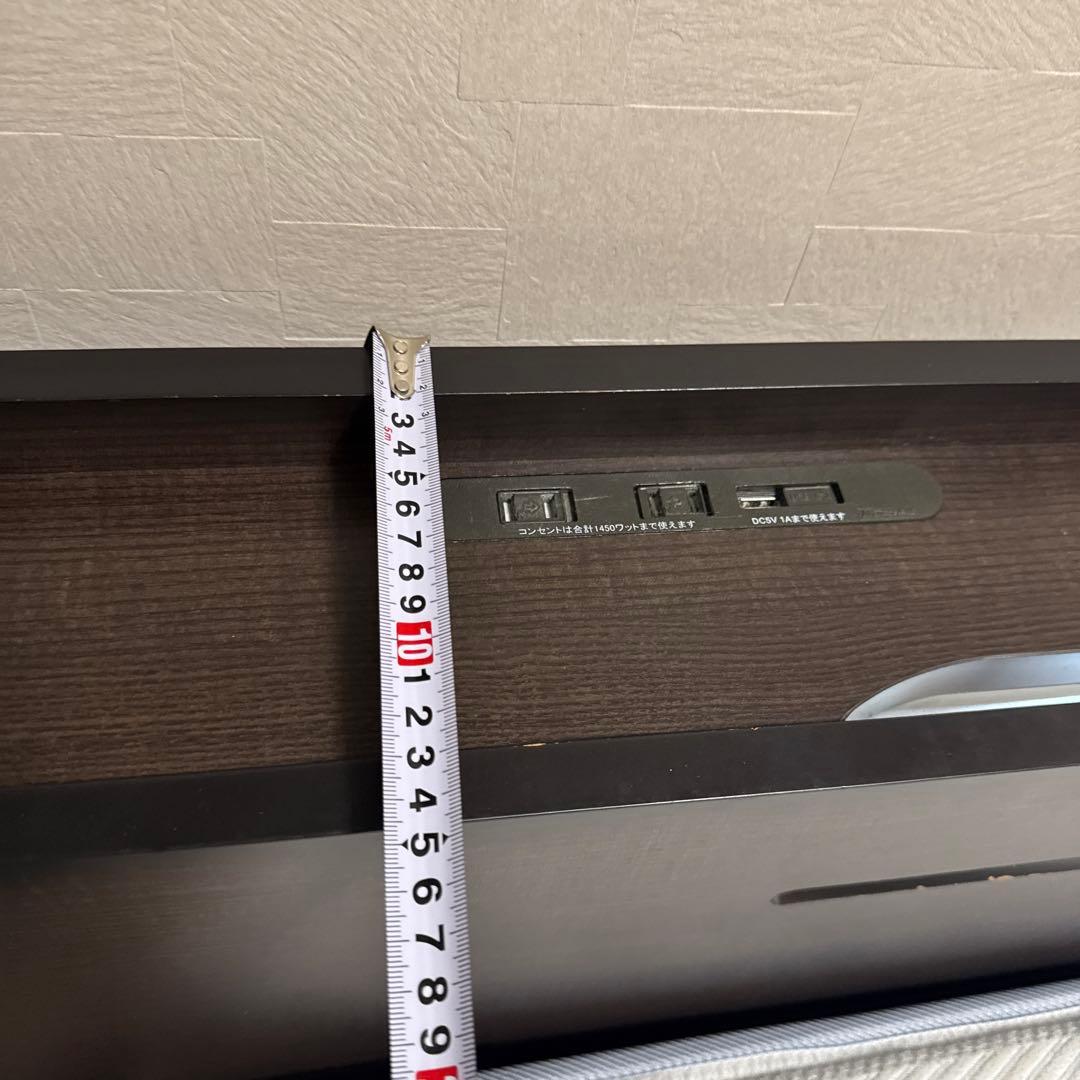 大塚家具 キングダウン レガリアロイヤルティIIセミダブルベッド 跳ね上げ。