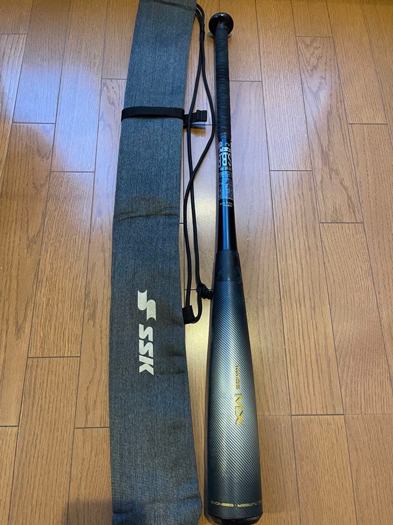 SSK 軟式バット MM23MX 83cm バットケース付き