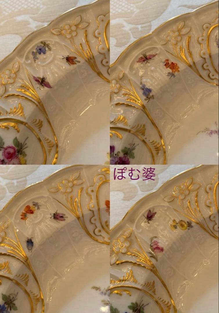 【古マイセン】金彩 花絵 皿 深皿「フラワーブーケと昆虫／四つ窓／レリーフ」