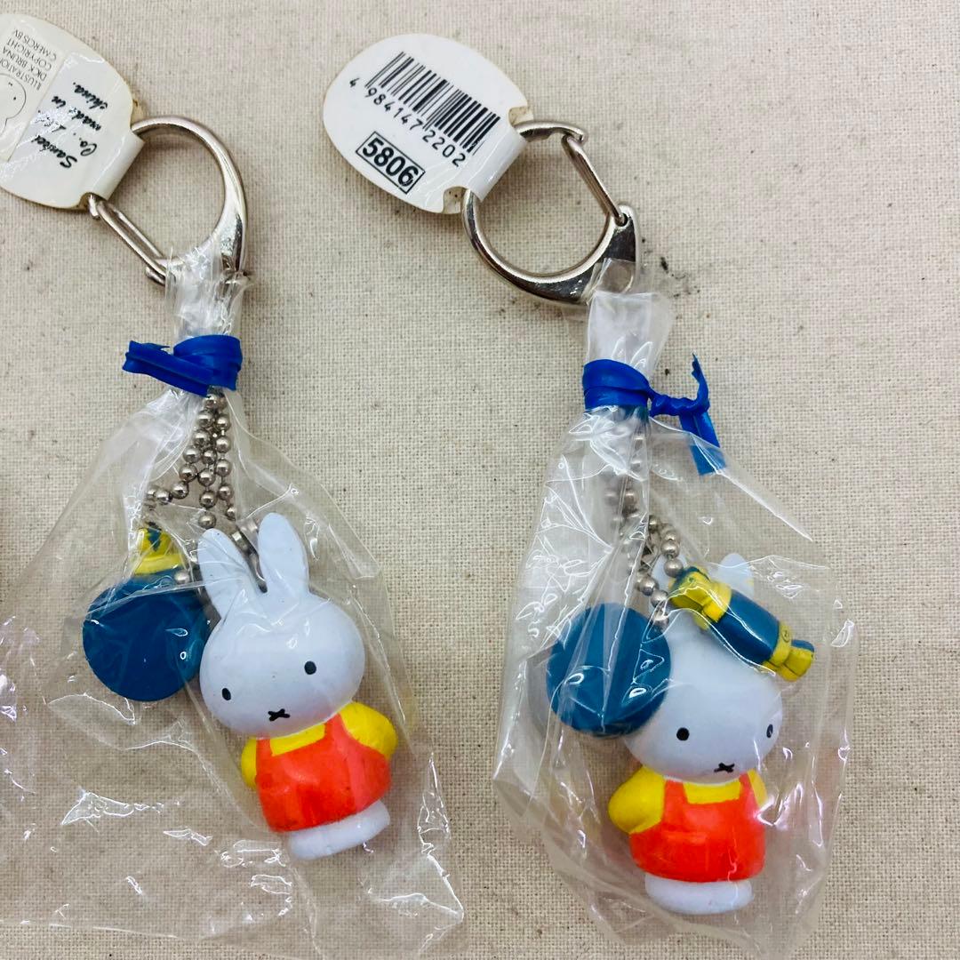 【大量まとめ★２７点】ミッフィー　miffy　キーホルダー　ストラップ　ミニ