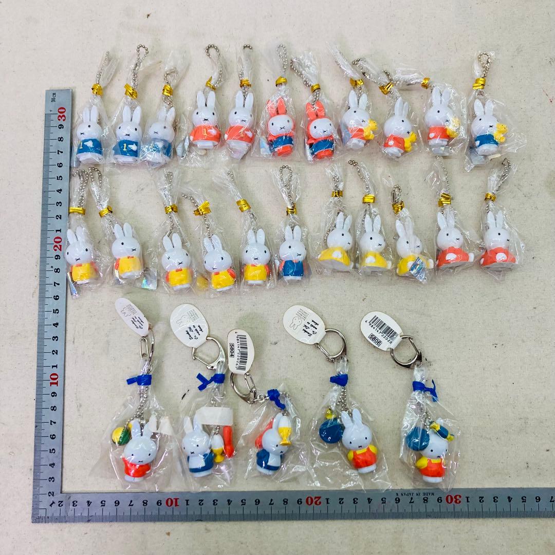 【大量まとめ★２７点】ミッフィー　miffy　キーホルダー　ストラップ　ミニ
