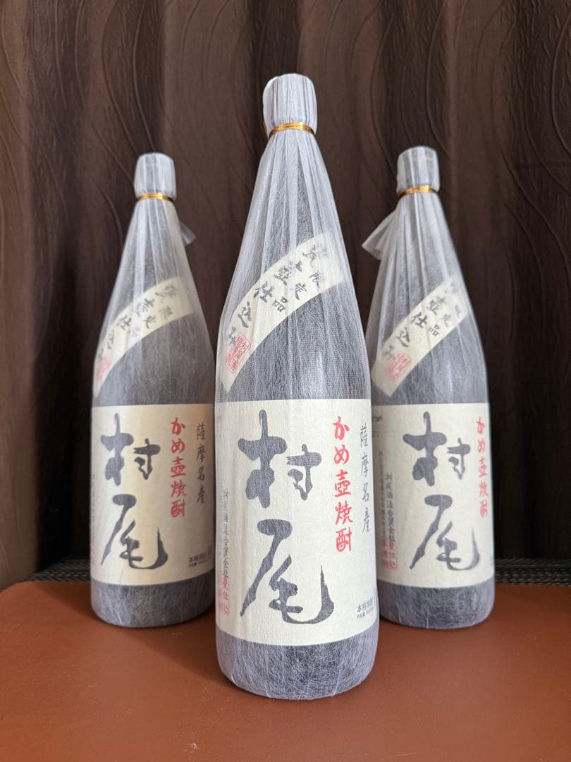 本格焼酎（村尾）1800ml ３本