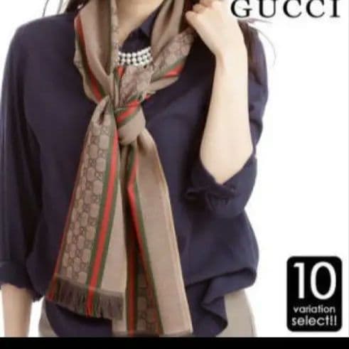 ❤美品箱付き❤GUCCI マフラー ストール ショール スカーフ❤Cロナウド愛用