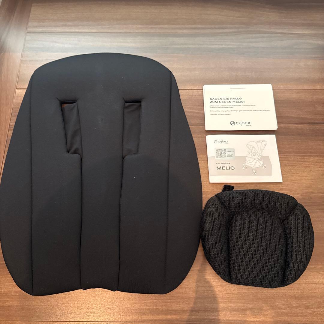 最終値下げ　美品　cybex サイベックス　メリオカーボン　2023年購入品