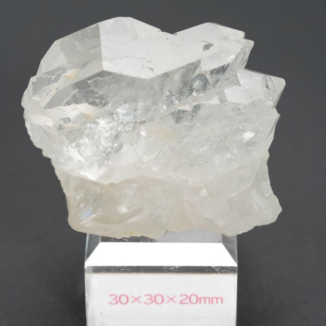 【透明度抜群】Gwindel グインデルクォーツ 51×43×35mm