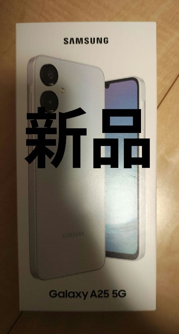 新品✨Samsung Galaxy A25 5G 本体　 ライトブルー