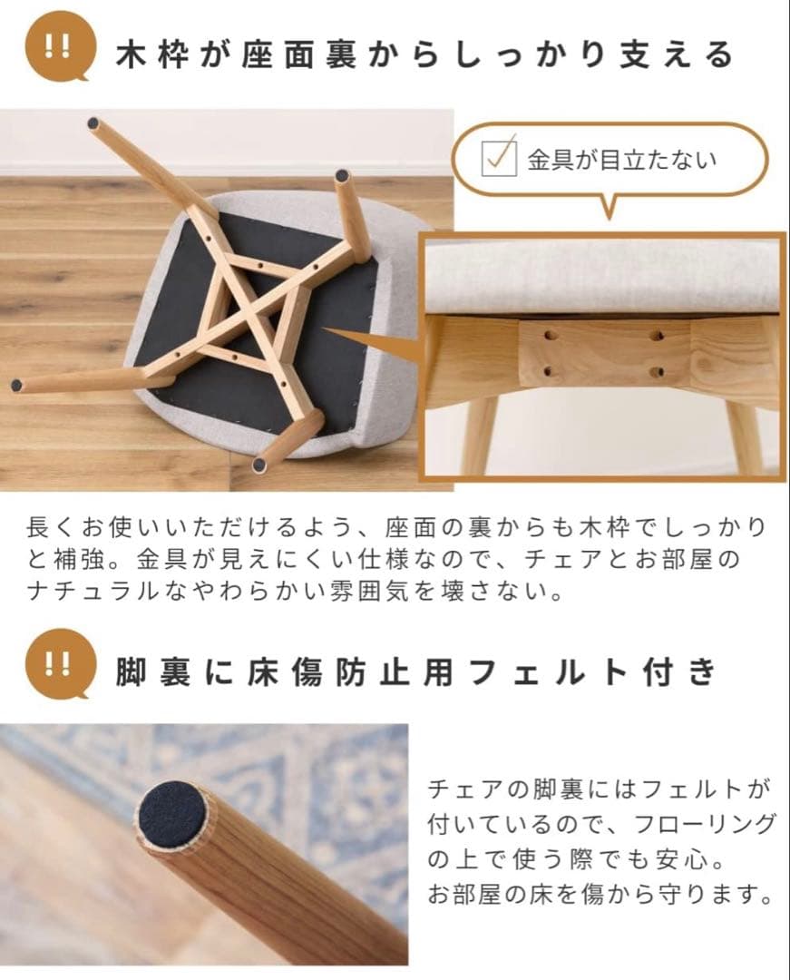 パレットライフ ダイニングチェア 木製 天然木 おしゃれ 北欧 ブルー