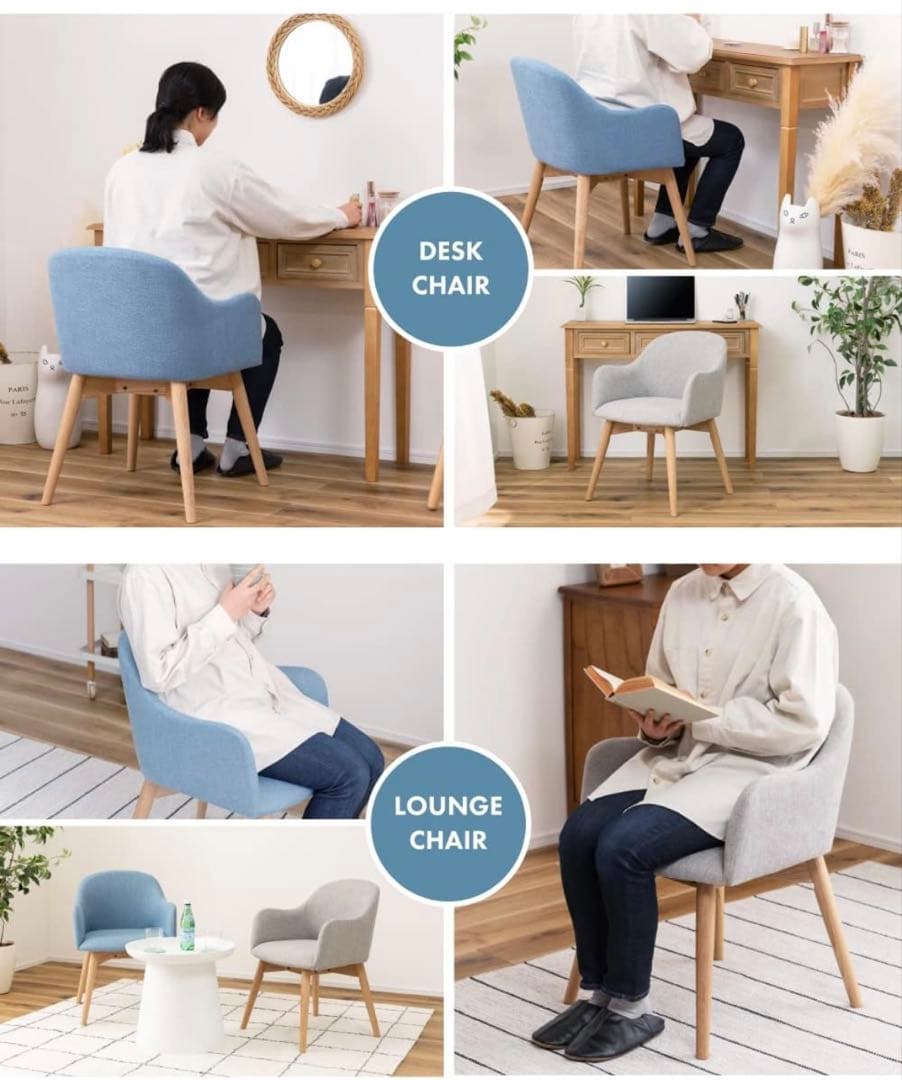 パレットライフ ダイニングチェア 木製 天然木 おしゃれ 北欧 ブルー