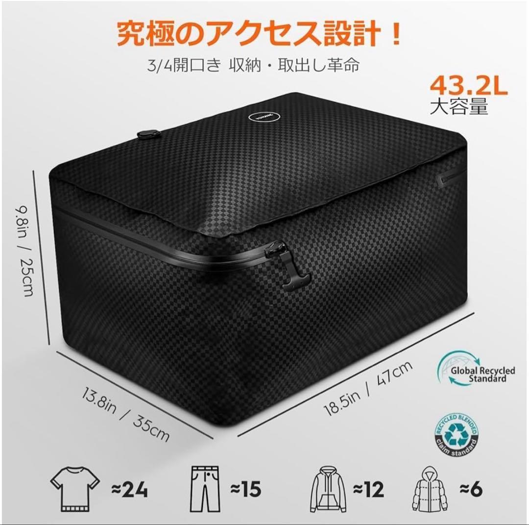 princess YOYOVAC 旅行用圧縮 旅行用圧縮袋 圧縮バッグ