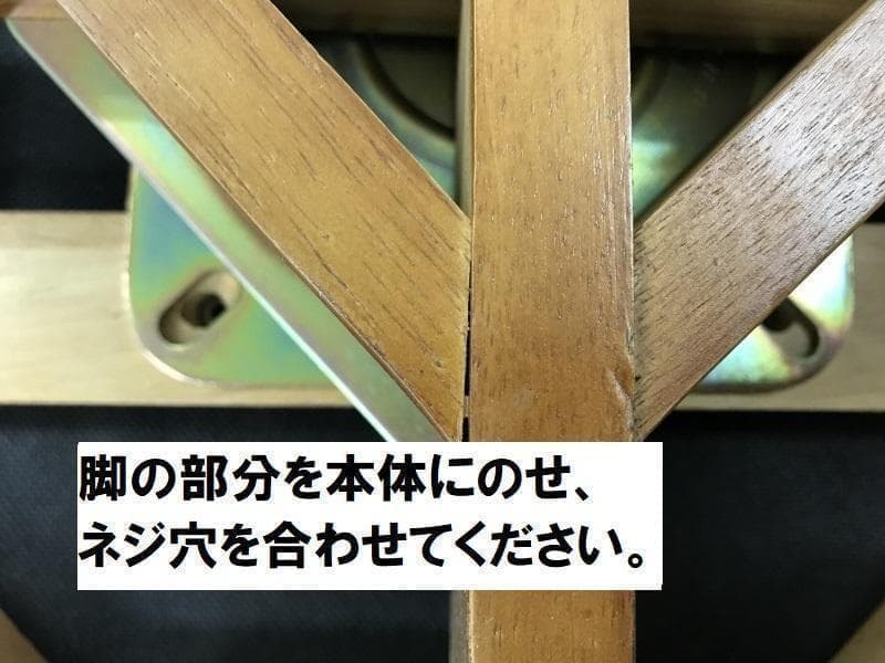 じゅんちゃん
