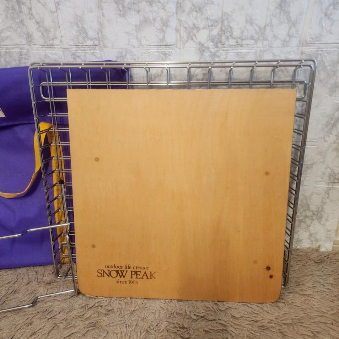  peak アジャスタブル フォールディング フィールドキッチン 廃盤