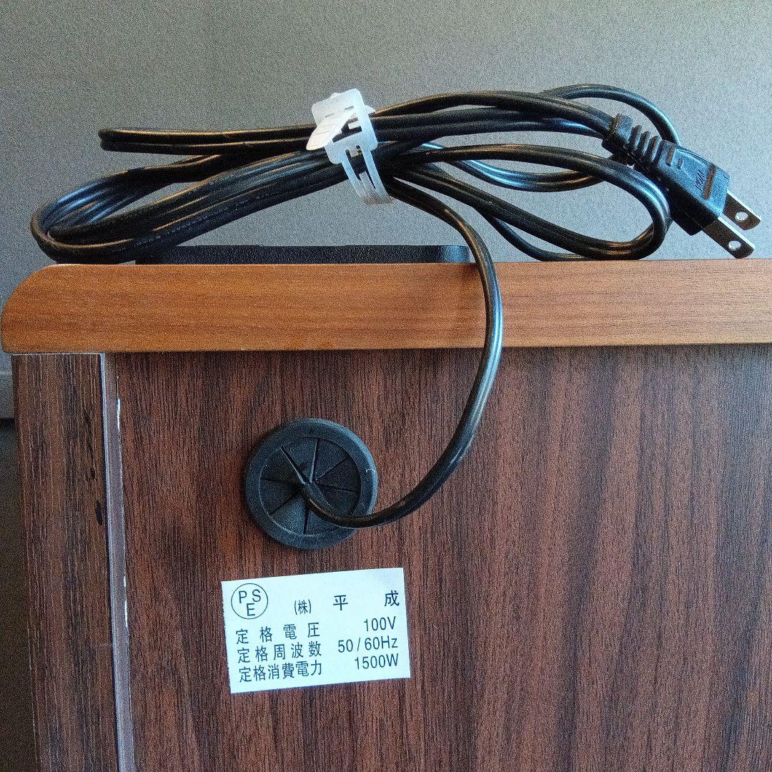 木製キャビネット 引き出し付き 　棚板無し