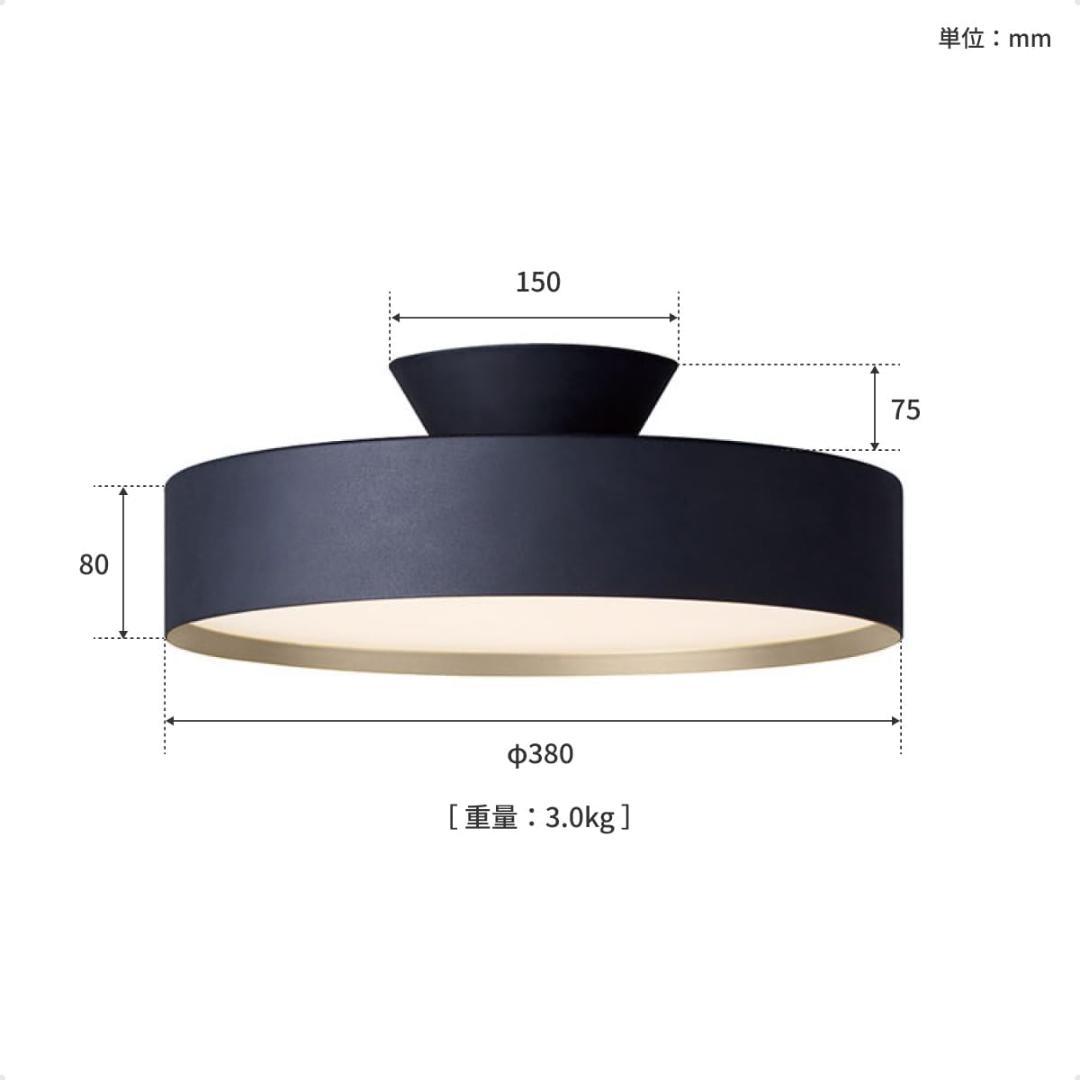 【新品】アートワークスタジオ Glow 4000 LED シーリングライト 8畳