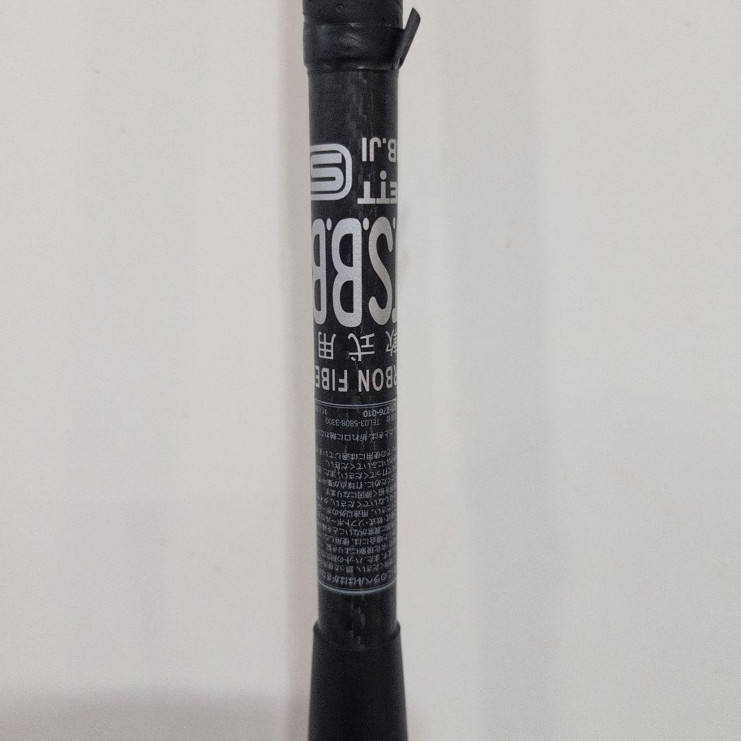 ZETT ブラックキャノン 軟式バット セット　MONSTER B.C.